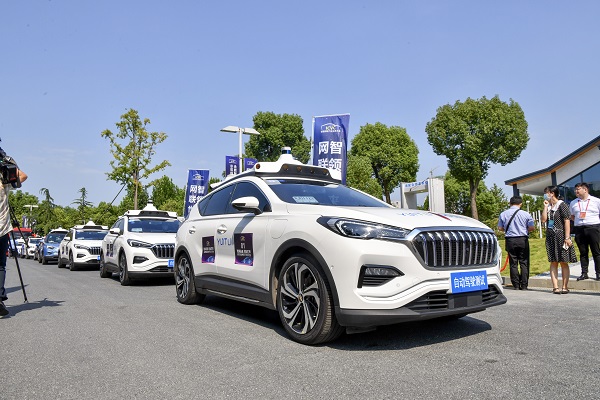 22、2020年9月3日，安徽首条5G无人驾驶示范线落户包河区塘西河公园。.JPG